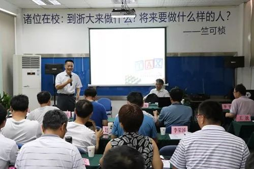 一、领导力培训：打造高效团队