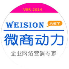 一、深圳推广公司的类型与服务