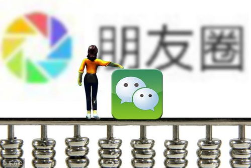 一、百度网站的基本操作
