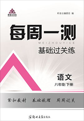 一、聚名网简介与特点