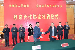一、中央人民政府网的功能特点