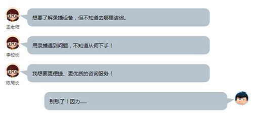 一、百度电话客服服务时间与拨打方式