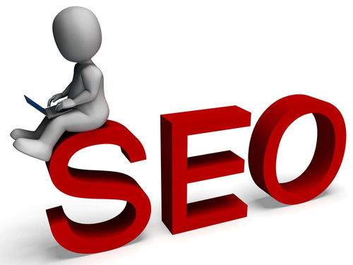 一、理解网站内部SEO优化的核心概念