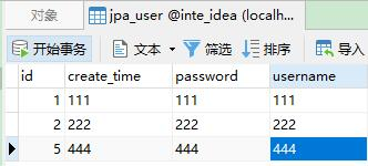一、理解任务平台运作机制