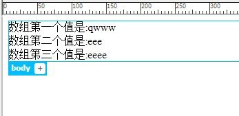 一、全自动推广软件概述