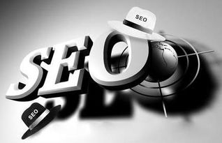 一、官网SEO的重要性