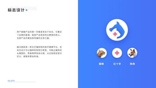 一、了解App拉新推广平台的重要性