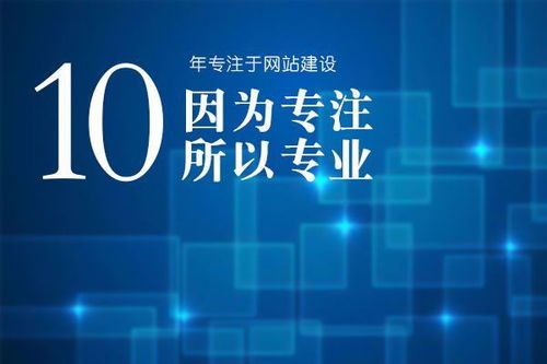 一、太原网站建设的重要性