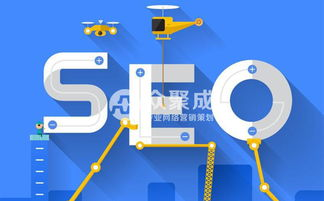 一、深圳网站优化公司的服务范围