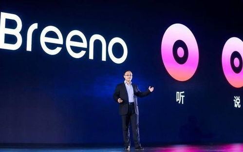 一、广告免费发布信息平台的特点