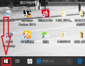 1. 检查网络连接