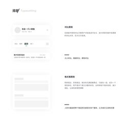 一、产品推广平台的选择标准