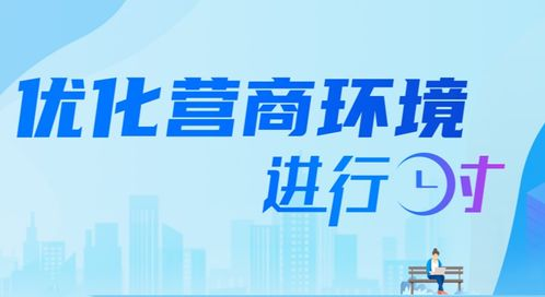 一、广州市政府发布最新政策