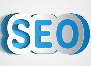 一、理解SEO关键词优化的重要性