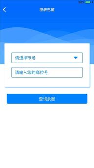 一、百度知道官网登录入口位置
