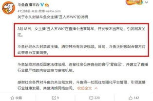 一、理解封禁网站的原因