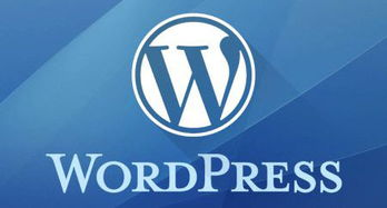 一、选择合适的WordPress主题和插件