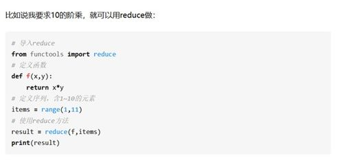一、了解网站创建基础知识