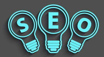 一、SEO查询系统的重要性