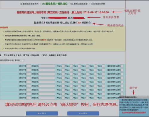 一、关键词指数查询的重要性