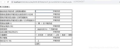 一、百度自动搜索关键词软件的原理与重要性