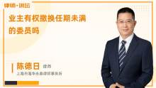一、视频剪辑培训班学费的影响因素