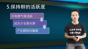 一、SEO网络推广专员的角色与职责