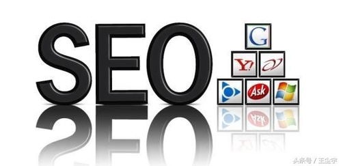 一、理解SEO优化排名软件的重要性