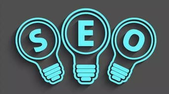 一、SEO推广软件的功能与重要性