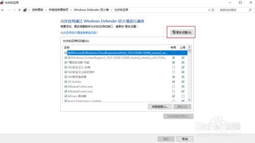一、Chrome网页版入口的基本认识