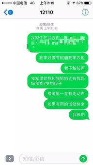 一、短视频代运营的重要性
