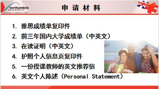一、友情链接建立初期