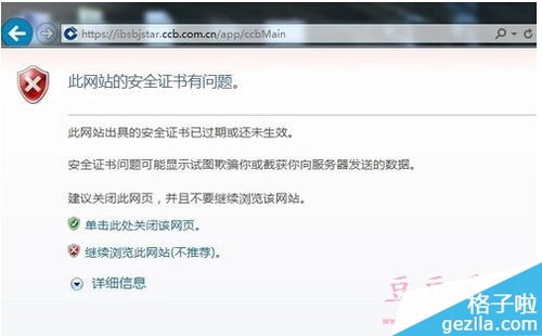 一、百度网页入口官网网址的正确访问方式