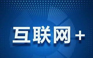 一、专业网站制作公司的服务内容