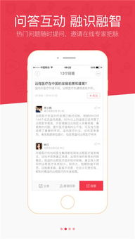 一、沈阳头条新闻热点聚焦