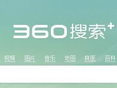 一、南宁网络推广服务商的服务内容