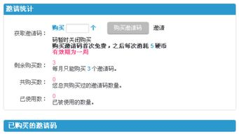 一、哔哩哔哩上的CPA免费视频资源概述