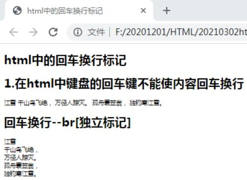一、中则培训App的核心功能介绍