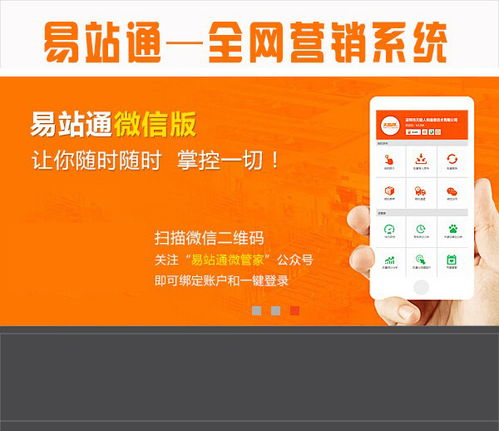 一、天津网站制作公司排名标准