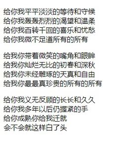 一、理解HTML基础