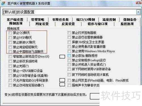 一、企业查询系统的核心价值