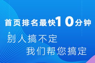 一、为何选择成都网站建设外包?