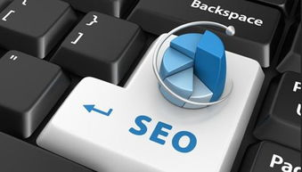 一、SEO报价的基本构成要素