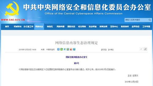 1. 新媒体运营的定义与重要性
