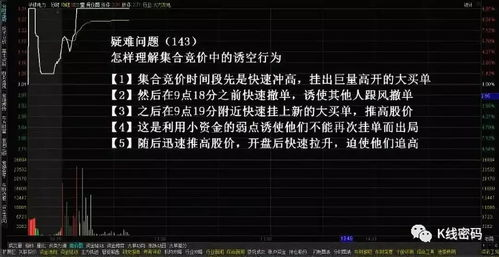 一、百度图片翻译的原理和技术优势