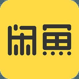 一、百度客服电话人工服务简介