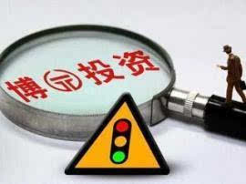 一、科技革新引发的热点事件