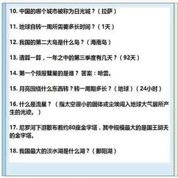 一、理解搜外策略的重要性