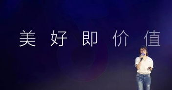 一、抖音：短视频领域的领头羊
