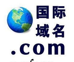 一、了解长春网站建设公司的专业实力